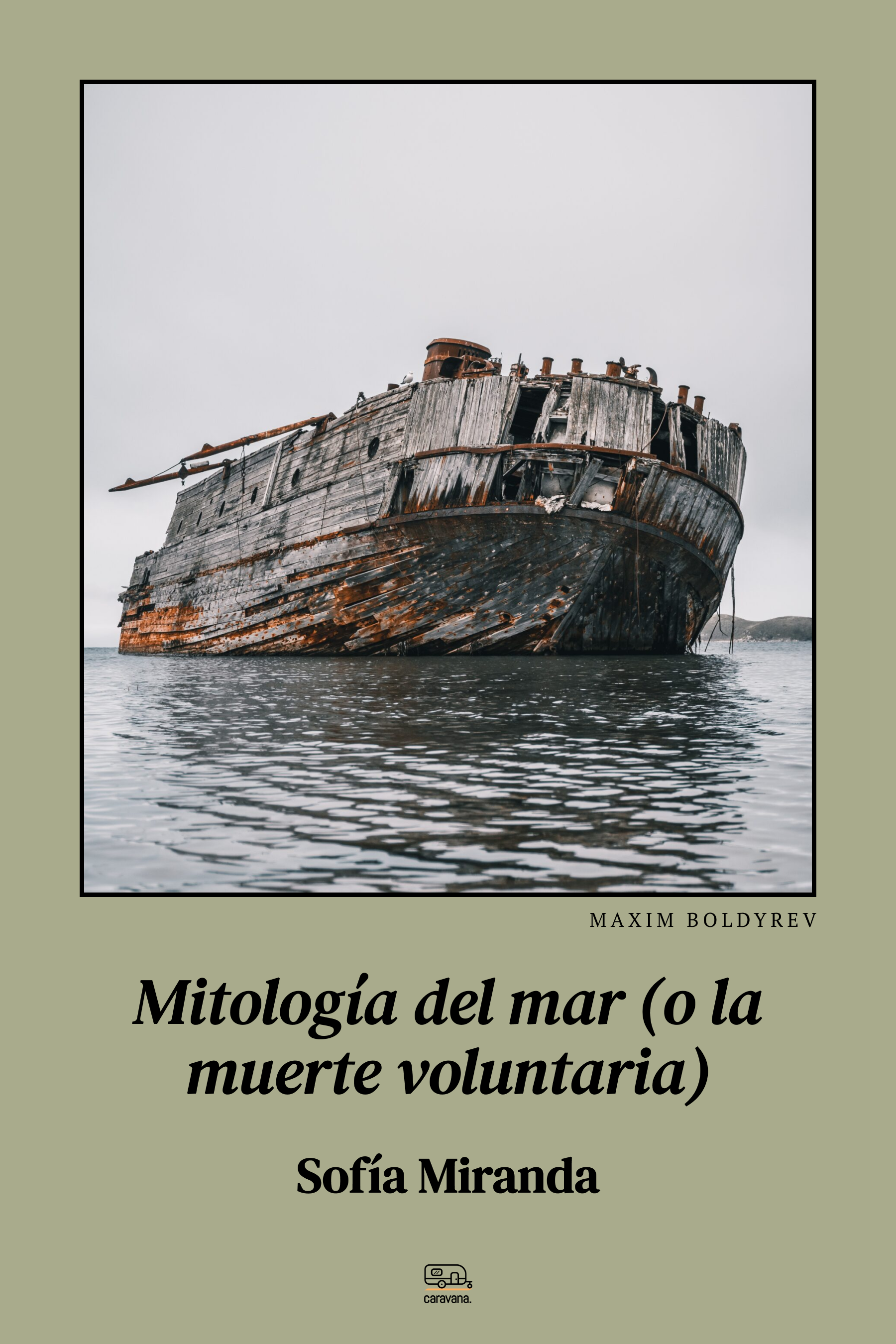 Mitología del mar (o la muerte voluntaria)